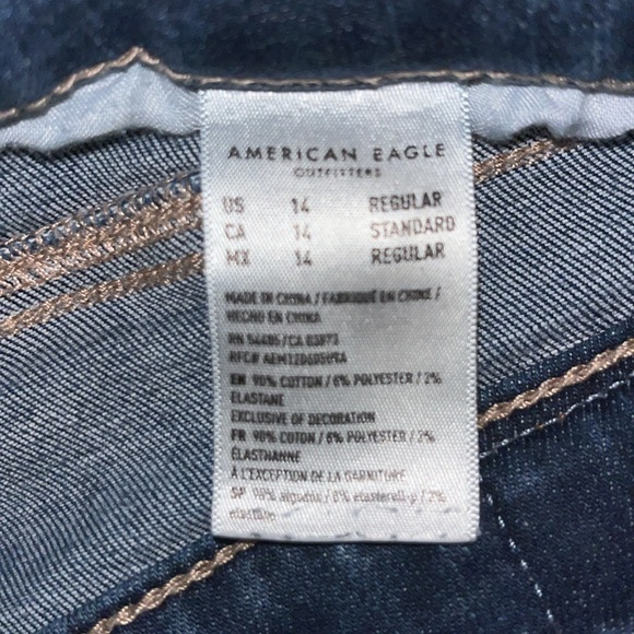 American eagle next level stretch jeans size 14. - Picture 4 of 6